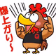 Suzukin1990