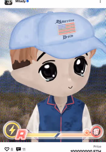 Holder avatar