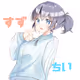 suzuchii