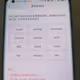0x0dd3758c88316723ec434c54bf3e56e733785dfe
