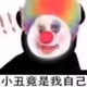 asfsdge