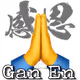 0x0dff742662071403f8f0296f179ce889f45d7723