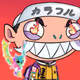 0x0e0c58c151d3bcdc05f0c1b001ce3aae2f3143cd