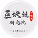 BlockChainMict