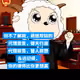 LuckYAO