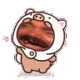 0x0ed0ad88dc4b85fb6c83fde78a3781eedb9572ca