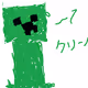 Kaito-Walker