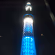 toyosutarou