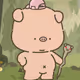 PigCanFlyyy