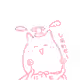 nekosan-sub-3