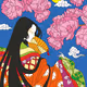 Karumera_San