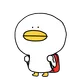 Furu-Furu