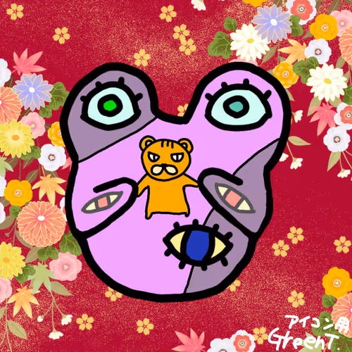 OpenSea profile picture for @GreenT