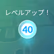 nosukesin