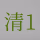 0x1105041ed11160c310903f4e591b1154d31ad0fe