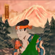 aSung