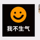 gtyhtyj