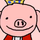 Piiggy