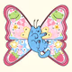 0x1242df534480bea6cfe33dd996dd4a136c392b84