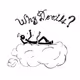 NFT_philosophical