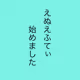 NFT_KOREKUTA