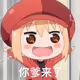 0x132ca0ec2e723ff72881cf6c531095ed08ff82af