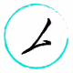 Landini