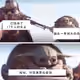 0x14ff9bd8e33aeea7100dc5cdddf1907fe693fac3