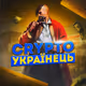 mugivara_crypto