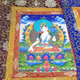 Nepal-mandala