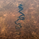 Sword_eth