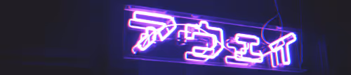 OpenSea banner for @Culpa