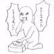 apple-81