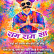 amit1974vns