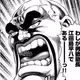 shogunyoshimune