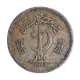 0x18ea4ab45b290e55961989e8b18f5a13a6c5123e