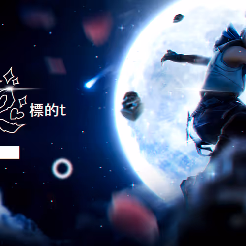 OpenSea banner for @routers