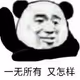 0x19e6ab16b8f4c2c2a2634bb021c56bdb149719f5