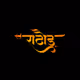 Rathore1a2