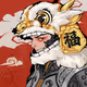 Tung-TinFun