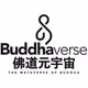 BuddhaverseCity