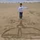 hersoul