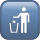 Jps_trash