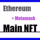 EMN_NFT