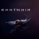 kahtnipp