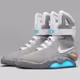 AirMags