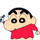 gaotian