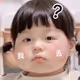 SayLess00