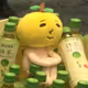 wax_gam