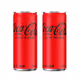 coke559